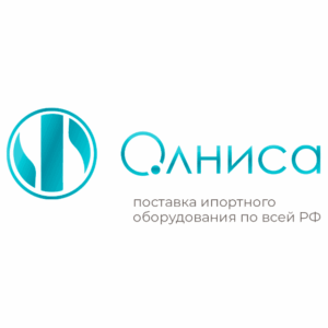 Компания Олниса