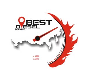 Техцентр Best-Дизель-Сервис