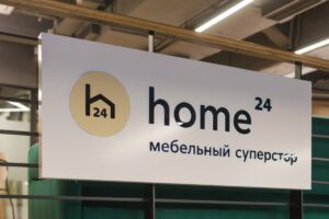 Мебельный магазин Home24