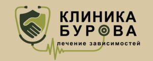 Центр лечения зависимостей РусШаг
