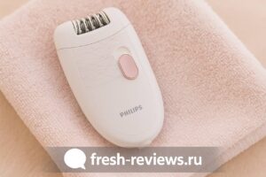 Лучшие домашние эпиляторы 2025 года: обзор и мнения покупателей