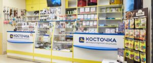 Ветеринарная клиника Косточка на Дальневосточном проспекте Сеть
