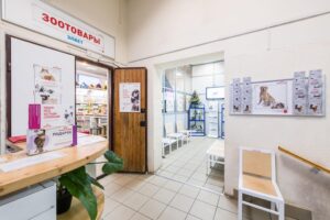 Ветеринарный центр Элвет на Дальневосточном проспекте Сеть
