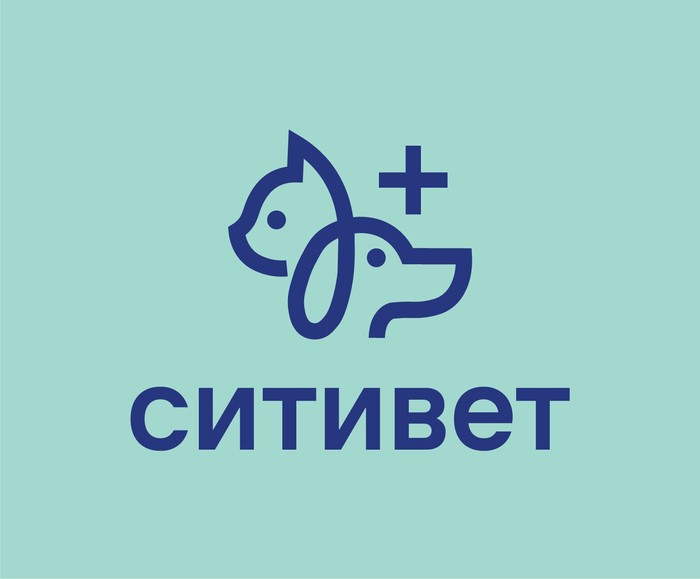 Фото компании Ветеринарная клиника СитиВет на Кондратьевском проспекте Сеть
