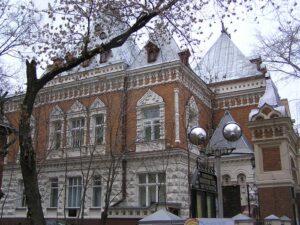 Государственный Биологический Музей им. К.А. Тимирязева