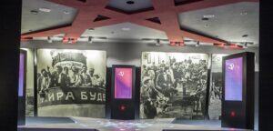 Еврейский музей и центр толерантности