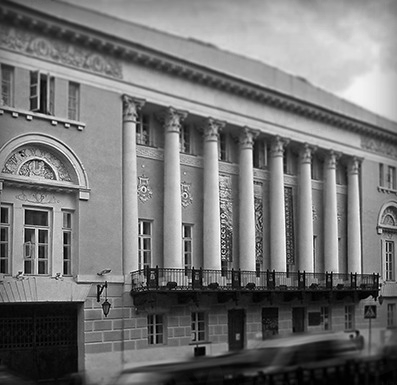 Фото компании Государственный музей искусства народов Востока на Никитском бульваре