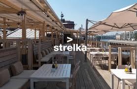 Арт-стрелка