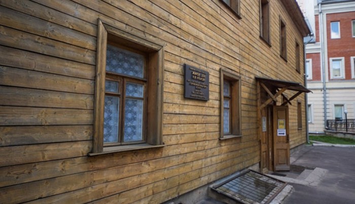 Фото компании Московский Государственный музей С.А. Есенина Сеть