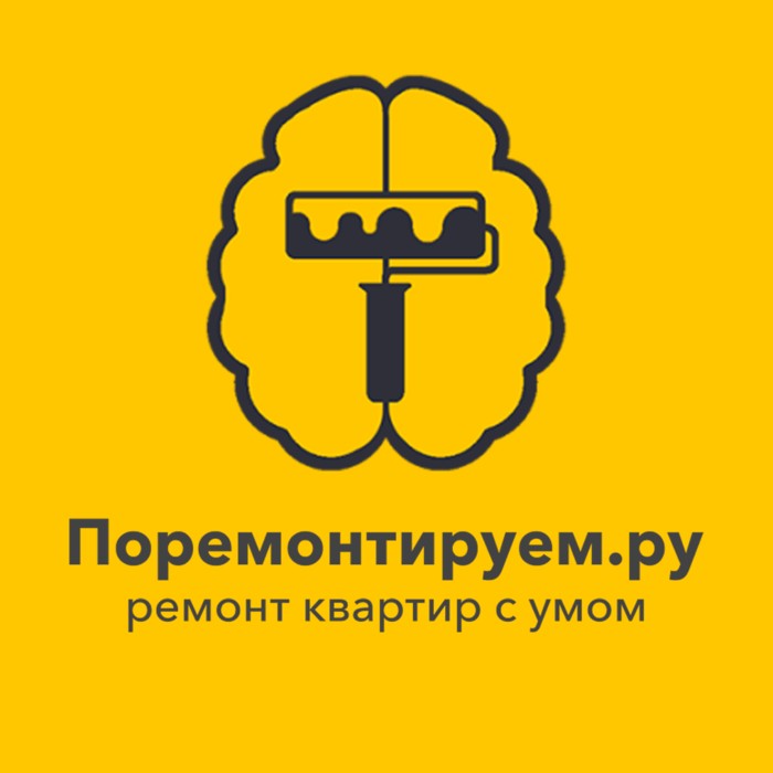 Фото компании Строительная компания Поремонтируем.ру