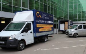 СТАТУС ЛОГИСТИКА