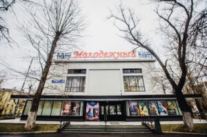 Кинотеатр Москино Молодежный на улице Люблинская Сеть