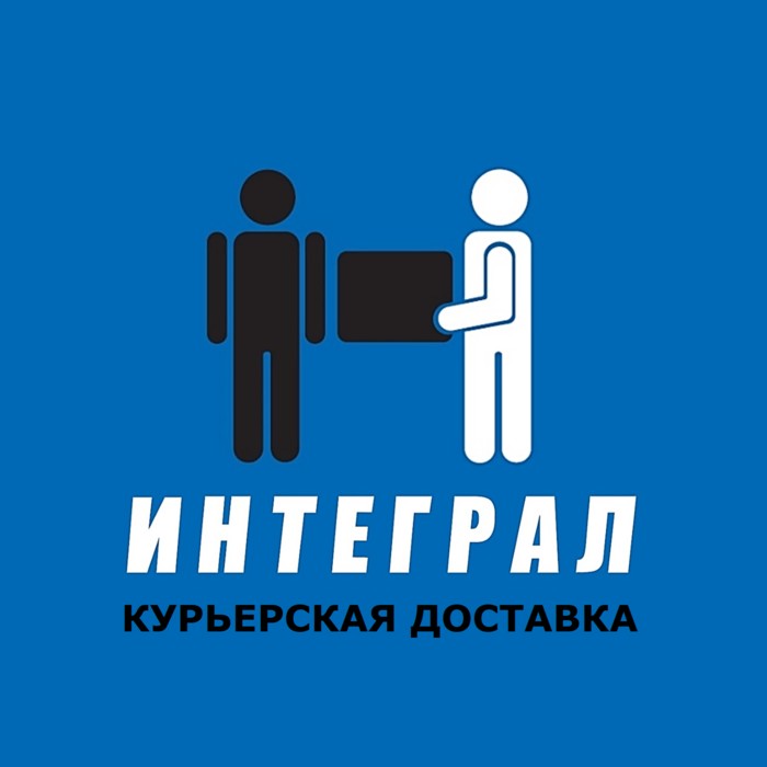 Фото компании Курьерская служба доставки для интернет-магазинов Интеграл на Южнопортовой улице