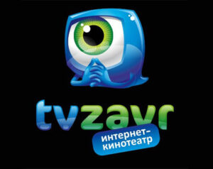 Ти Ви Завр
