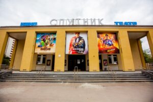 Кинотеатр Москино Спутник на улице Солдатская Сеть