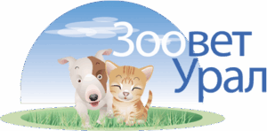 Зоовет-Урал
