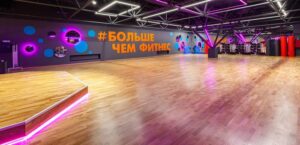 Фитнес-клуб DDX Fitness на метро Коньково Сеть