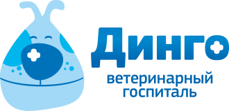 Фото компании Динго на Садовой улице