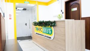 Студия Тонус-клуб на Шоссейной улице Сеть