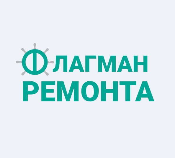 Фото компании Флагман Ремонта