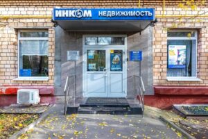 Агентство ИНКОМ-Недвижимость «Октябрьское поле» Сеть