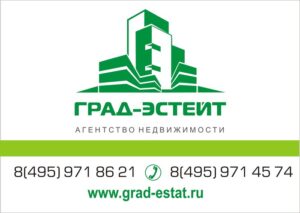 Агентство недвижимости Град-эстейт