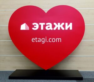 Федеральная риэлторская компания Этажи