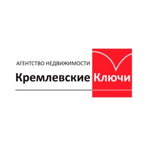 Кремлевские Ключи