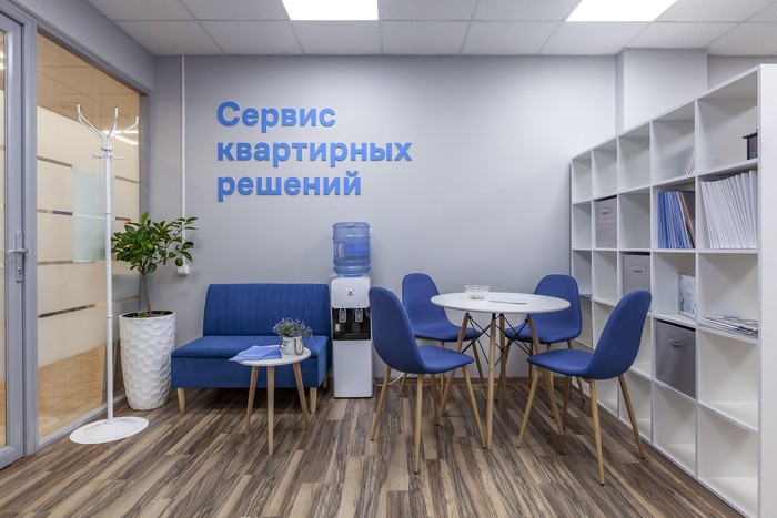Фото компании Агентство недвижимости Самолет Плюс в Зеленограде