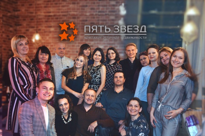 Фото компании Компания Пять Звёзд на улице Чехова