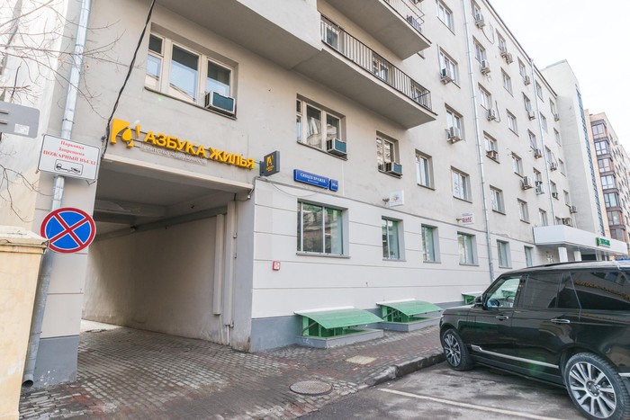Фото компании Агентство недвижимости Азбука Жилья на Смоленской Сеть