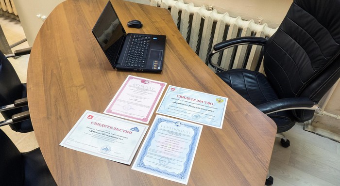 Фото компании Агентство недвижимости Капитал Недвижимость на улице Ленинградской