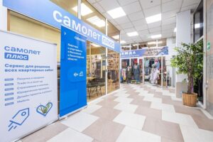 Агентство недвижимости Самолёт Плюс Сеть