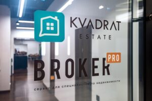 Центр недвижимости Квадрат