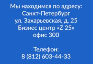 Центр недвижимости ГОРИЗОНТ