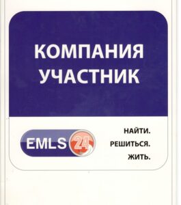 ЗАО Золотая середина