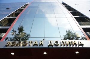 Агентство недвижимости АРИСТЕЙ-Риэлти