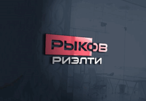 Агентство недвижимости Рыков Риэлти