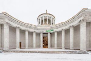 Чайхана Долина на проспекте Мира Сеть