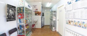 Ветеринарная клиника АВЕТ на Станционной улице Сеть