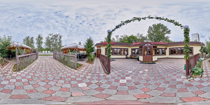 Фото компании Кафе-бар Улыбка