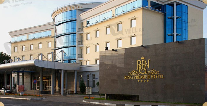 Фото компании Ring Premier Hotel