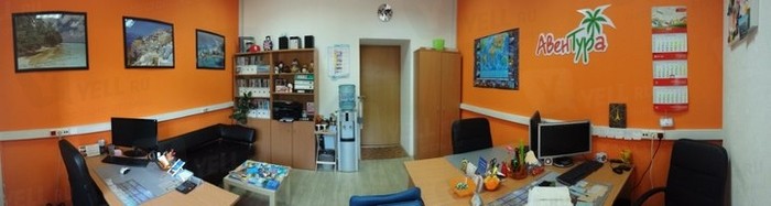 Фото компании Туристическое агентство Авентура в Кировском районе