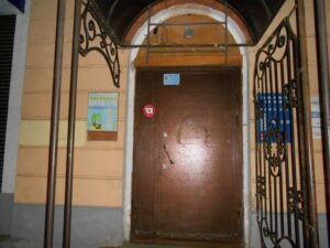 Тортилла на проспекте Ленина