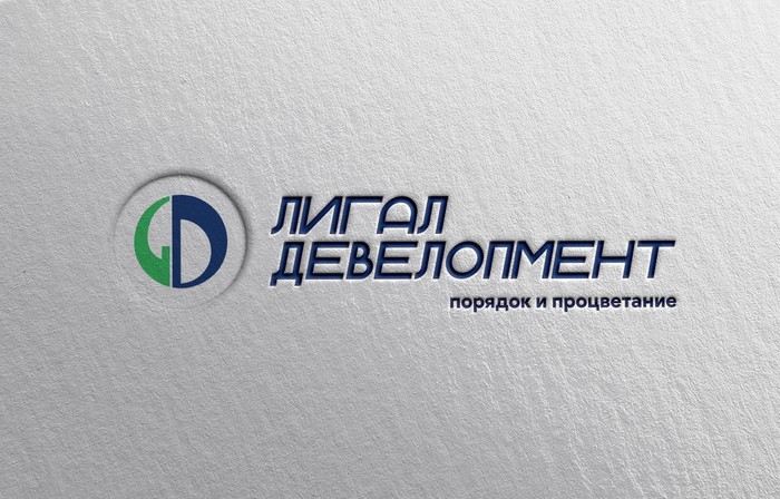 Фото компании Бухгалтерская компания ld Solding