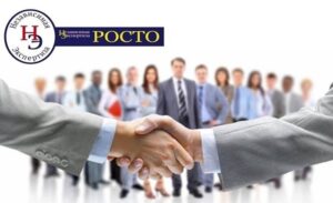 Независимая экспертная компания Росто