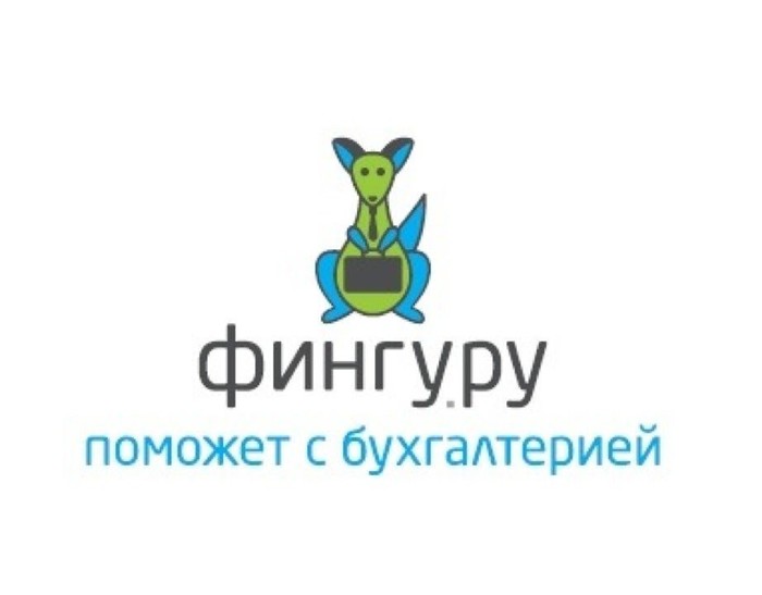 Фото компании Фингуру