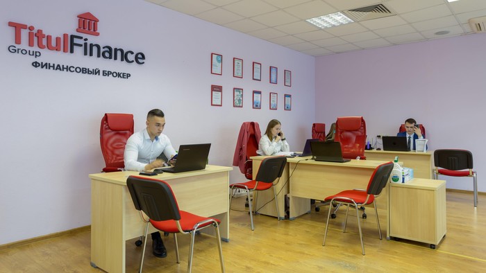 Фото компании Кредитный брокер TiTulFinance