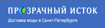 Фото компании Прозрачный Исток