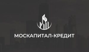 Компания МосКапитал-Кредит